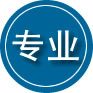 尼木专业道路救援