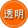 尼木救援费用合理